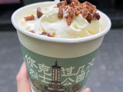 -茶颜悦色(花园道店)