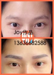 -百秀名媛纹绣美学护肤中心