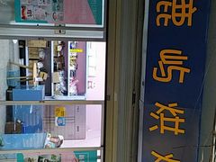 -鹿屿蛋糕(湖心店)