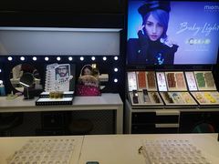 -miomi米欧米美瞳隐形眼镜(新世界大丸百货店)