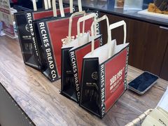 -富贵面包公司(运河店)