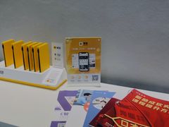 -新励成演讲口才培训(广州海珠学训中心)