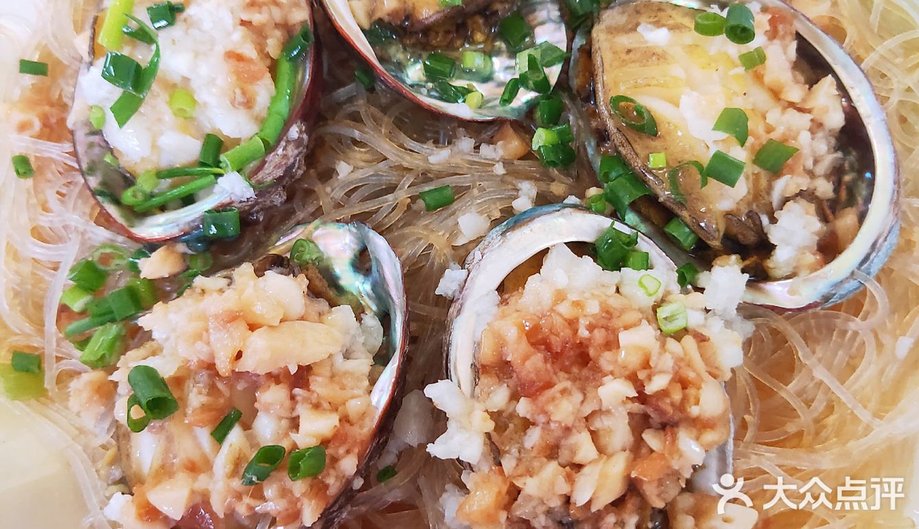 【广海🦐海鲜】