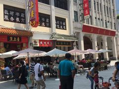 -太平馆西餐厅(北京路店)
