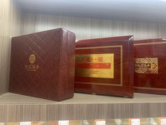 -宫品海参(双井店)