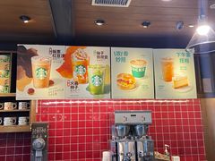 -星巴克(天津火车站店)