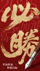 -德绣·机器野生眉发际线·美瞳线半永久