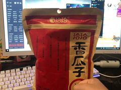 -醉小酒馆·川菜·江湖菜·重庆菜(观音桥旗舰店)