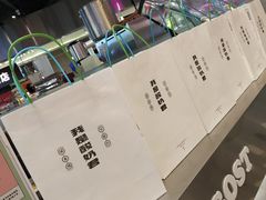 -我是酸奶君(壹方城店)