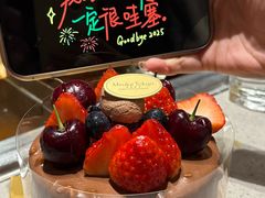 -海底捞火锅(龙阳广场店)