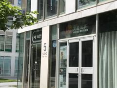 -俏湘私房菜(国贸店)