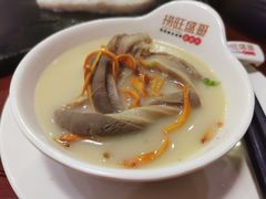 -捞旺猪肚鸡(街道口店)