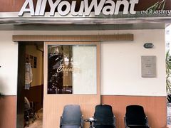 -The Roastery By AllYouWant(福田店)
