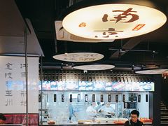 -古都历食南京菜·烤鸭·鸭血粉丝·汤包(南京博物院店)