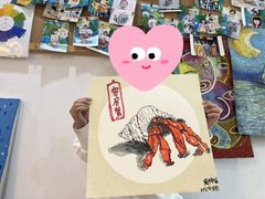 -尼莫儿童美术(三阳路融科天城校区)