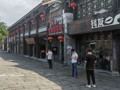 -南关石牌坊古镇