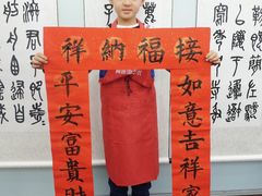 -阿妮亚少儿美术书法(望京店)