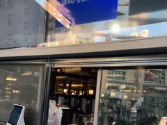 门面-湊湊火锅·茶憩(打浦桥日月光店)