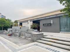 -懒人业余餐厅(琨御府店)