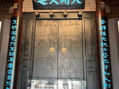 -即墨古城