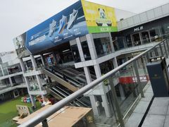 -首创奥特莱斯(北京店)