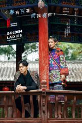 点击看大图 -金夫人婚纱摄影(华南店)