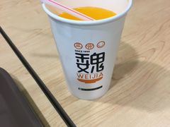 -魏家凉皮(祈年大厦店)