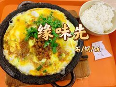 -福州大学(旗山校区)