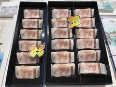 茉莉马丁-好一朵茉莉花(老门东店)