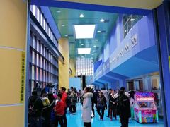 -重庆际华园室内极限运动中心