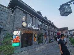 门面-河畔春天时尚餐厅