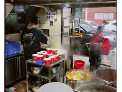 -江三王记牛杂馆(总店)