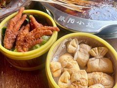 -欧阳小姐在成都(鼓楼店)