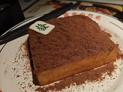 -文通冰室(东方宝泰店)