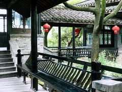 -韩湘水博园