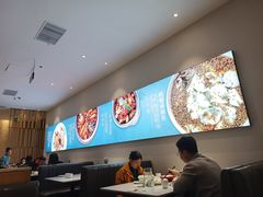 -峨嵋小镇·川菜(勒泰中心店)
