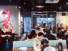 大堂-城南老友羊蝎子火锅(花乡奥莱店)