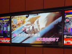 -星聚会KTV(复地活力城店)