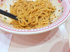 -嗨椒小面(萝岗万达店)