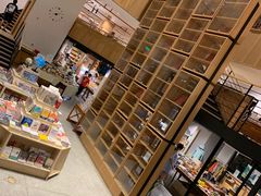 -简屋书店