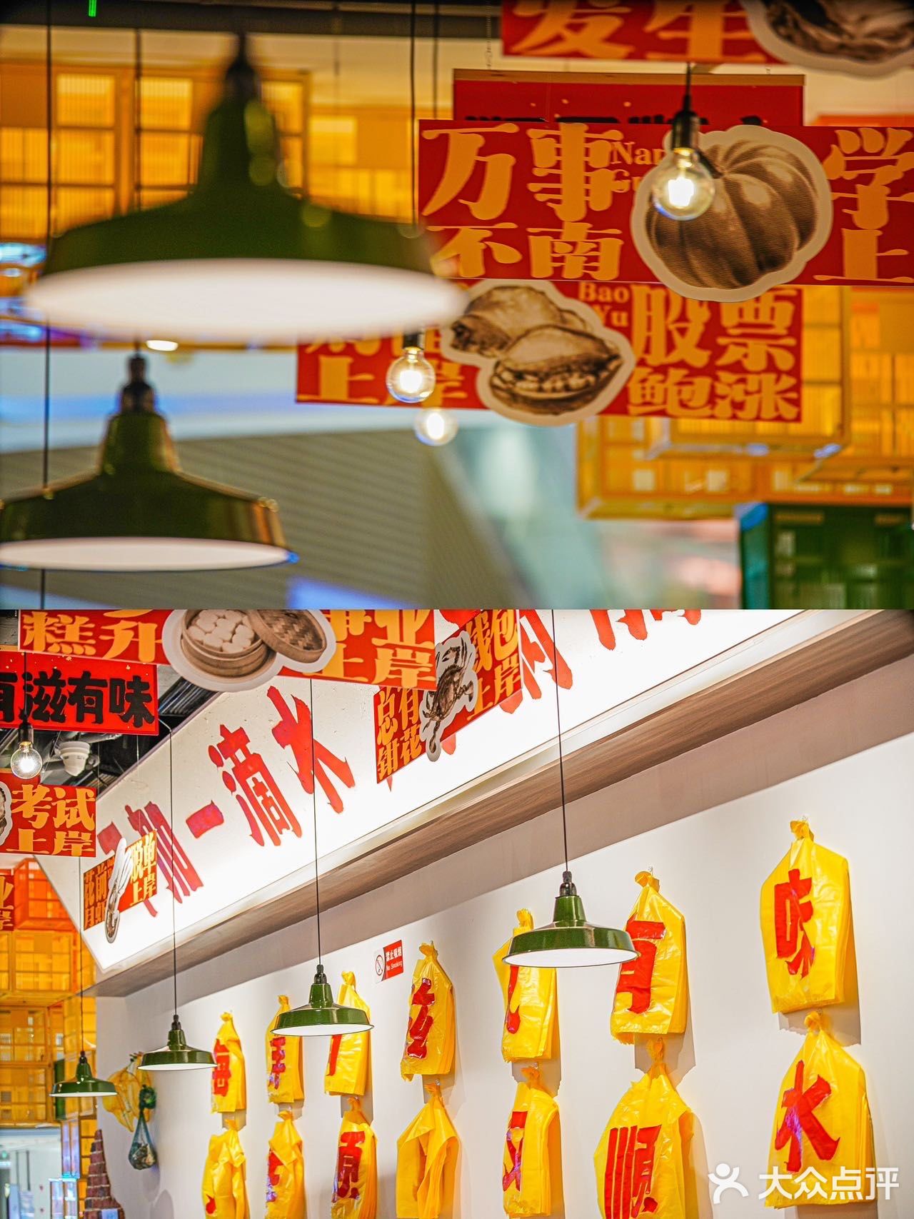 深秋养生局👉恭喜上堓家上新了我zui爱的暖fufu醉鸡煲