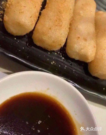 鱼酷活鱼烤鱼(人信汇商场店)图片