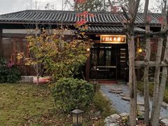 -三垟湿地