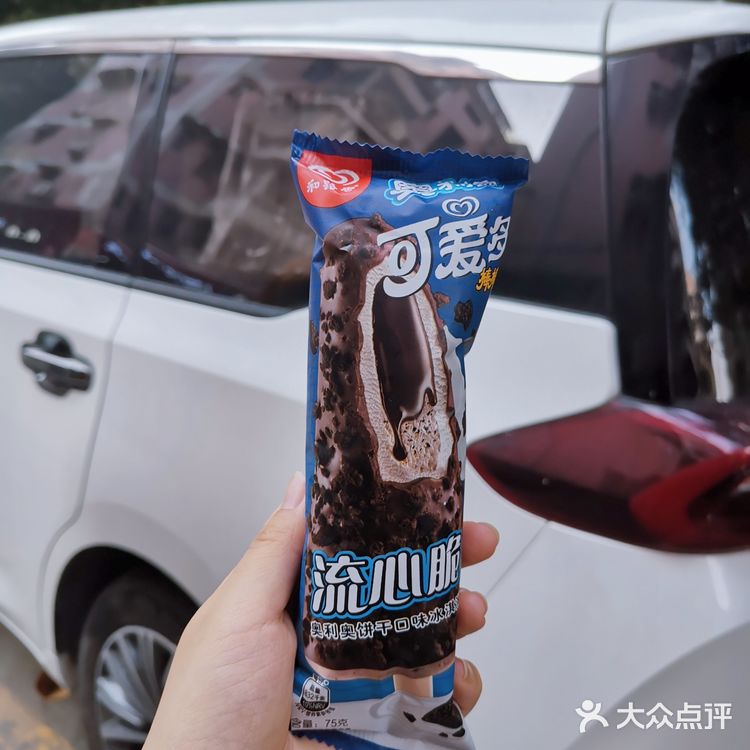 可爱多新品‼️奥利奥巧克力流心脆