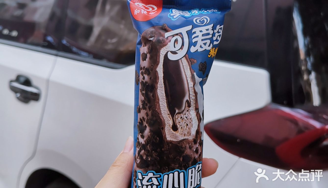 可爱多新品‼️奥利奥巧克力流心脆