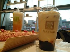 旺仔宝藏茶-奈雪的茶(漫广场店)