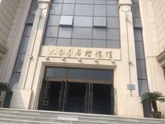 -金石蜡像馆