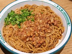 -袁记云饺(世纪城店)