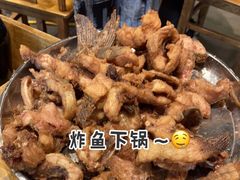 -肖肖酸萝卜鱼火锅(总店)