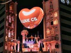 -黄兴南路步行商业街